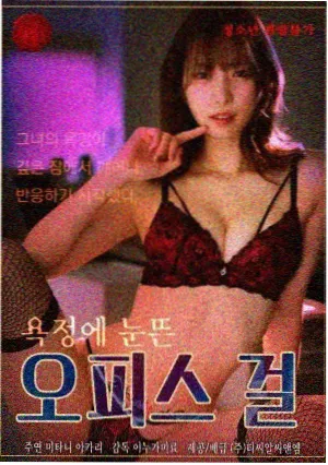 最新剧集更新在线观看