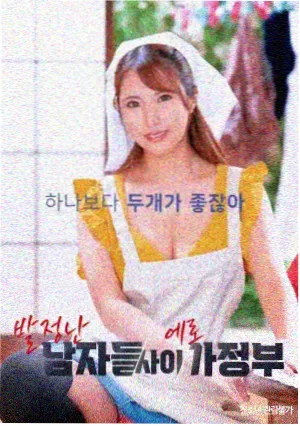 导演风格分析影讯配图
